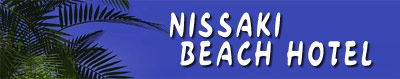 Nissaki Beach Hotel